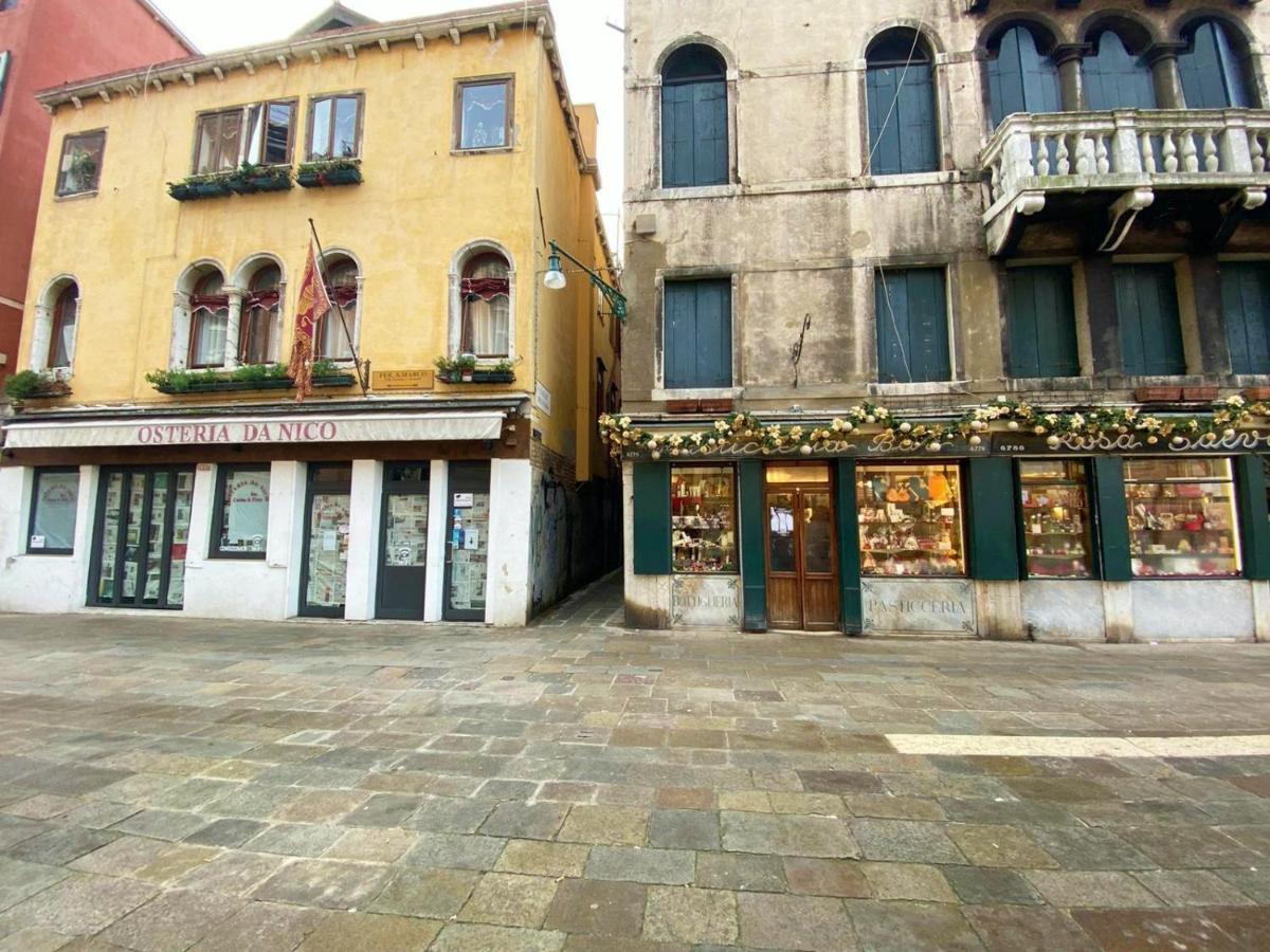 Mirandolina Venice Exclusive Apartment Экстерьер фото